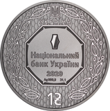 Ukraine 2020 Archangel Michael f15 Privy Mark 1oz Silver