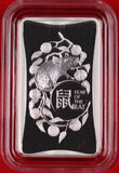 2020 Lunar Year of the Mouse 1/2oz Silver Rectangular Coin