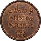 Palestine 1939 1 Mil UNC