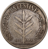Palestine 1927 100 Mils VF