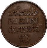 Palestine 1927 2 Mils gEF