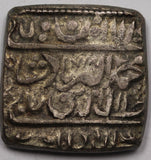 India Temple Token Akbar Billion Rupee c.1500s