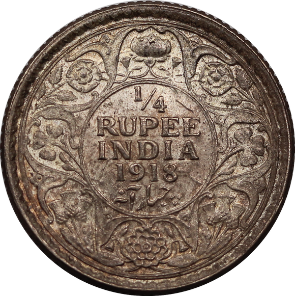 India-British 1918 1/4 Rupee EF