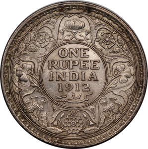 India-British 1912 Rupee EF