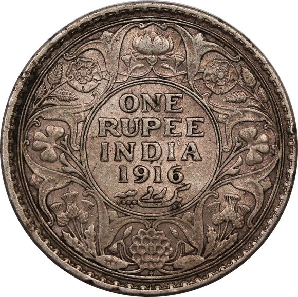 India-British 1916 Rupee VF