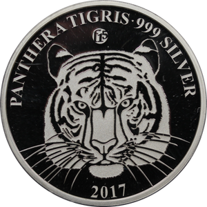 Laos 2017 Tiger f15 Privy Mark 20g Silver