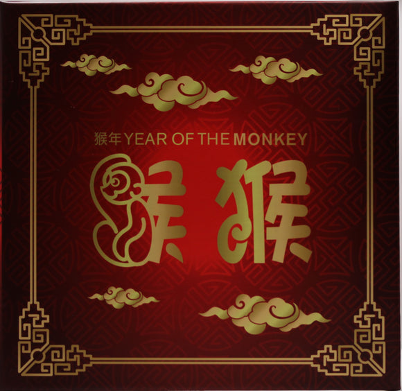 2016 Year of the Monkey Gold Mini Sheet and Stamp Pack (Impressions)
