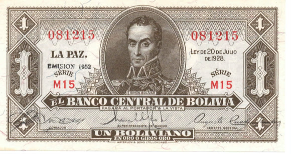 1952 Bolivia 1 Boliviano UNC