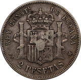 Spain 1882 2 Pesetas aVF