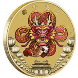 2018 Chinese Lunar New Year Dragon $1 PNC